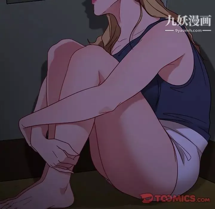 暴發戶老金第56話-最終話（完结）