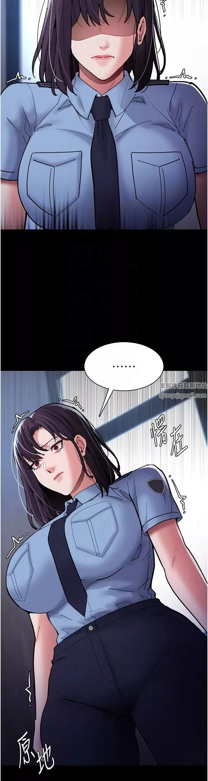 痴漢成癮第69話-眾所矚目的色情片女主角