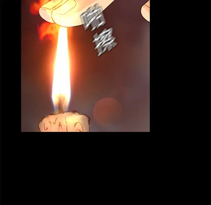 火神第12话