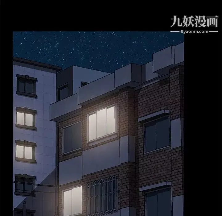 暴發戶老金第56話-最終話（完结）