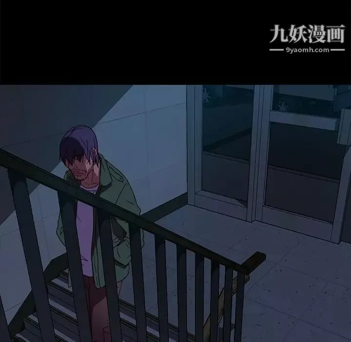 暴發戶老金第56話-最終話（完结）
