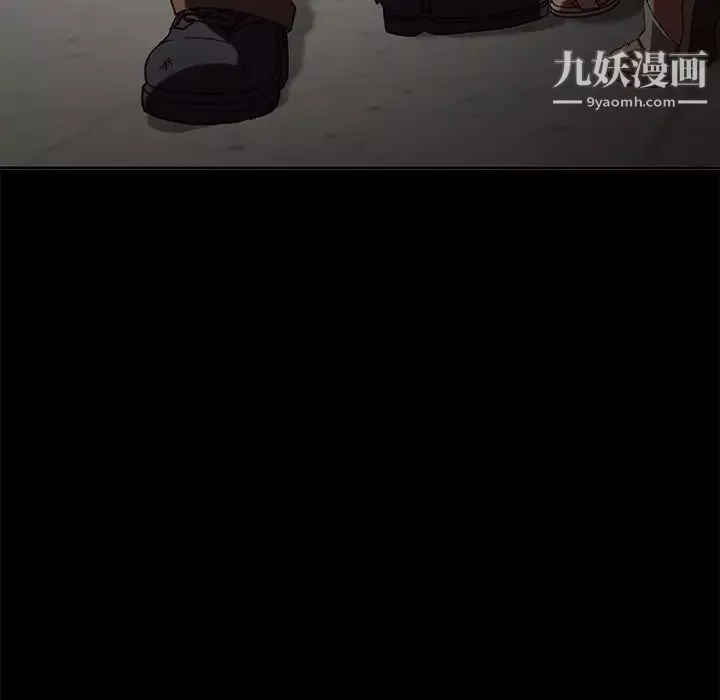 暴發戶老金第56話-最終話（完结）