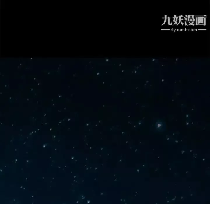 暴發戶老金第56話-最終話（完结）
