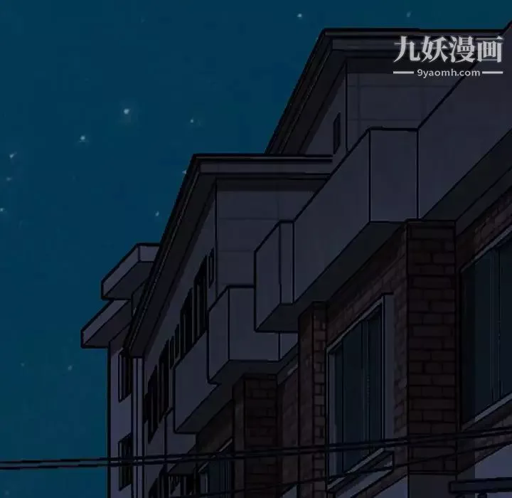 暴發戶老金第56話-最終話（完结）