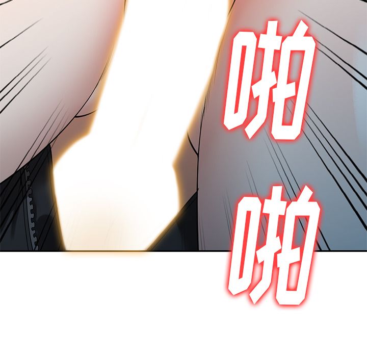 球童妈妈第1话