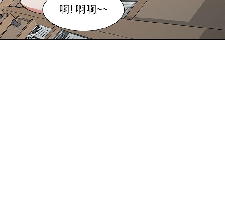 球童妈妈第1话