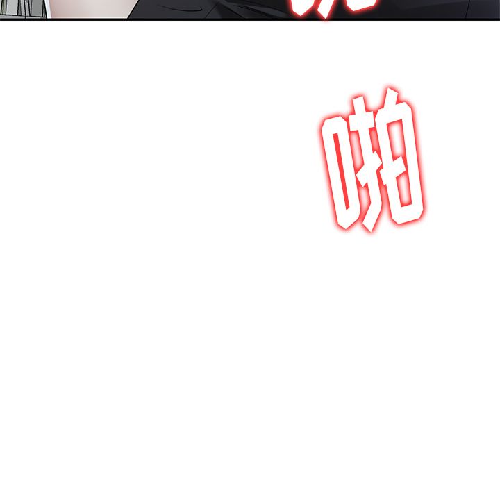 球童妈妈第1话