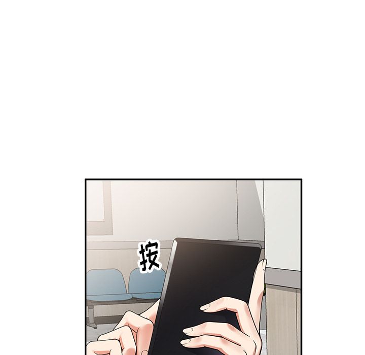 球童妈妈第1话