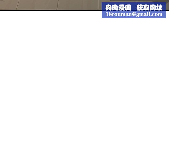 球童妈妈第1话