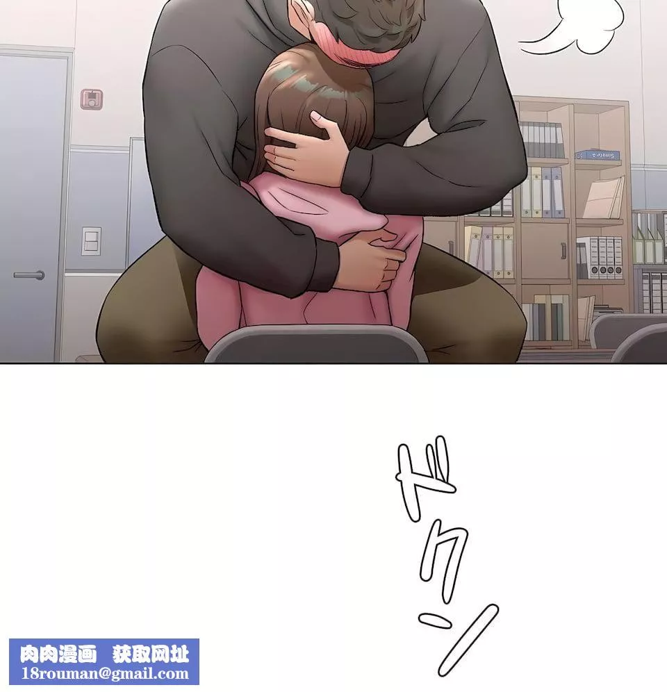 非常運動第二季80話
