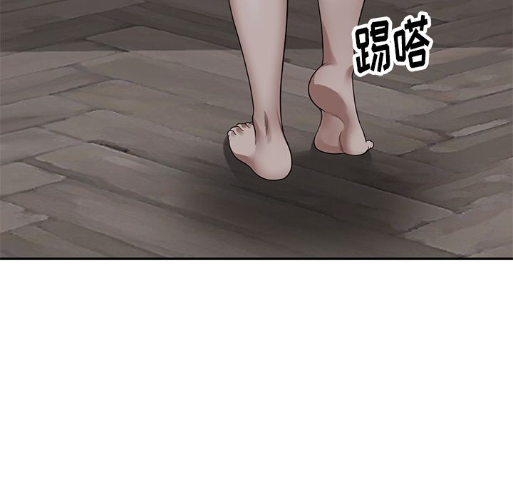 球童媽媽第1話
