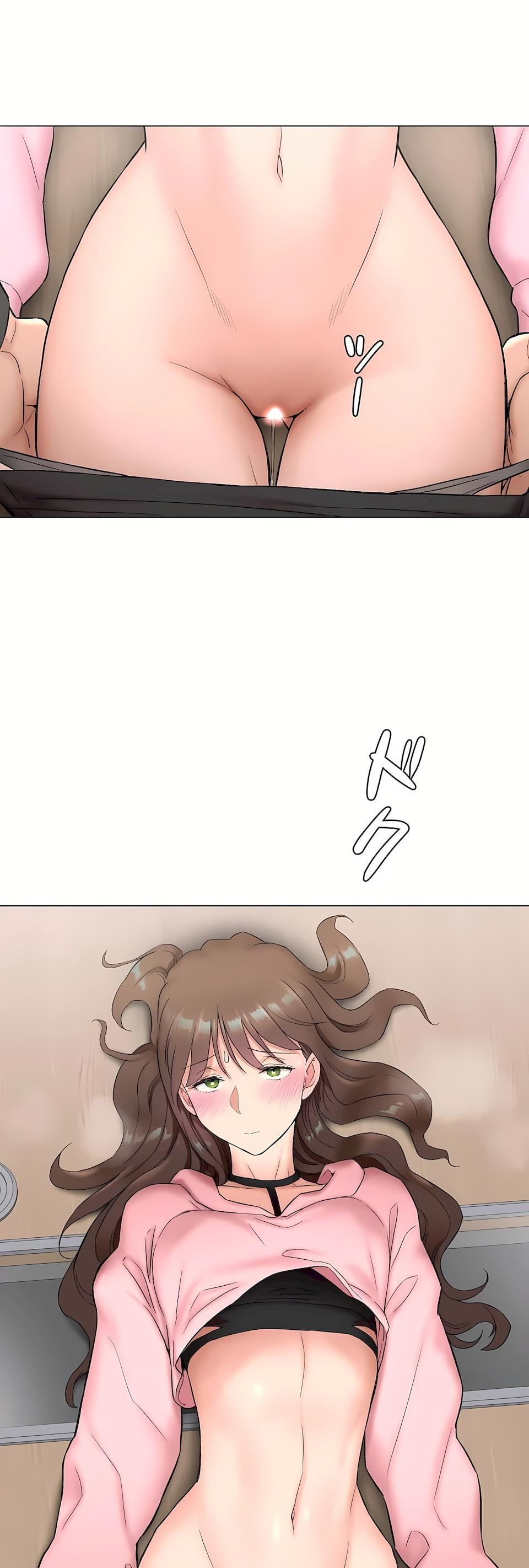 非常運動第二季81話