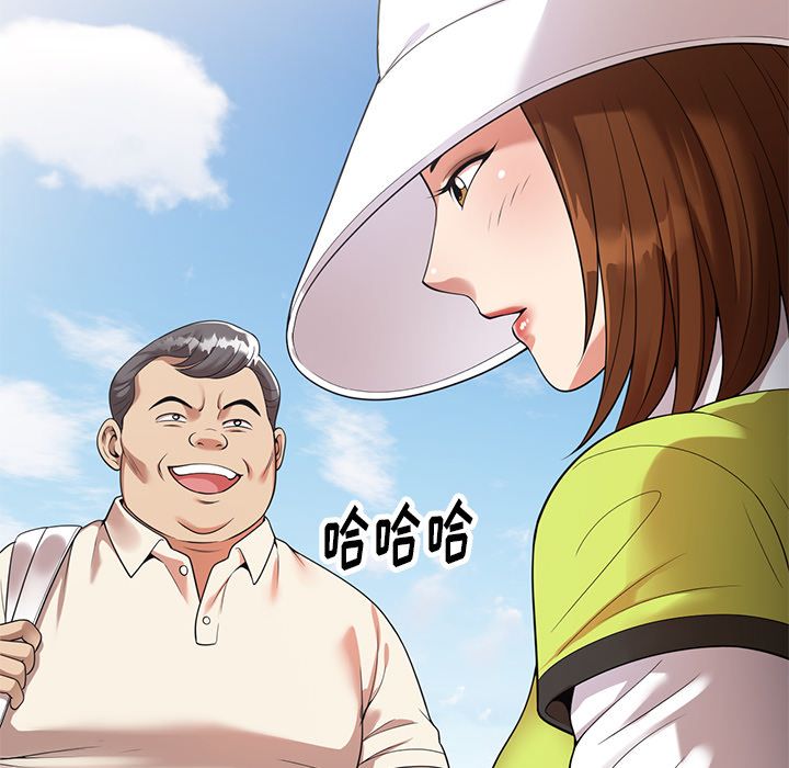 球童妈妈第1话