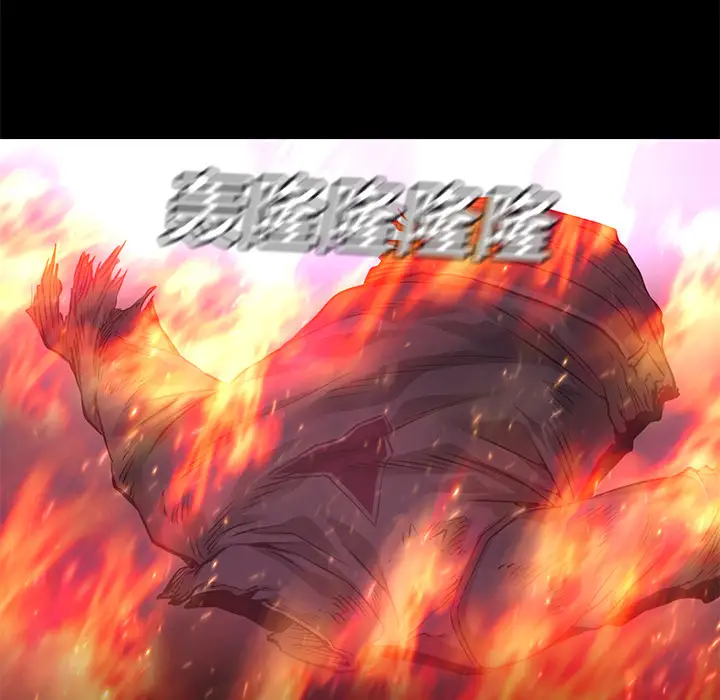 火神第14话