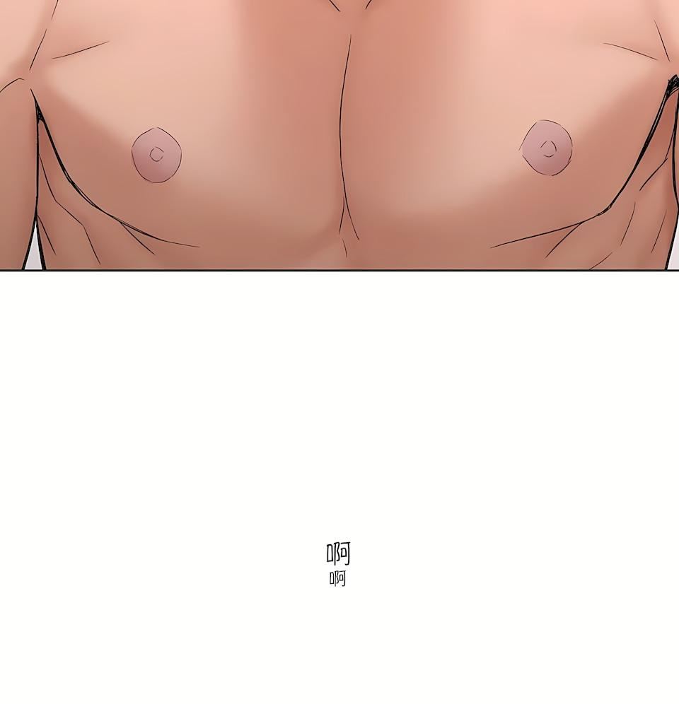 非常運動第二季81話