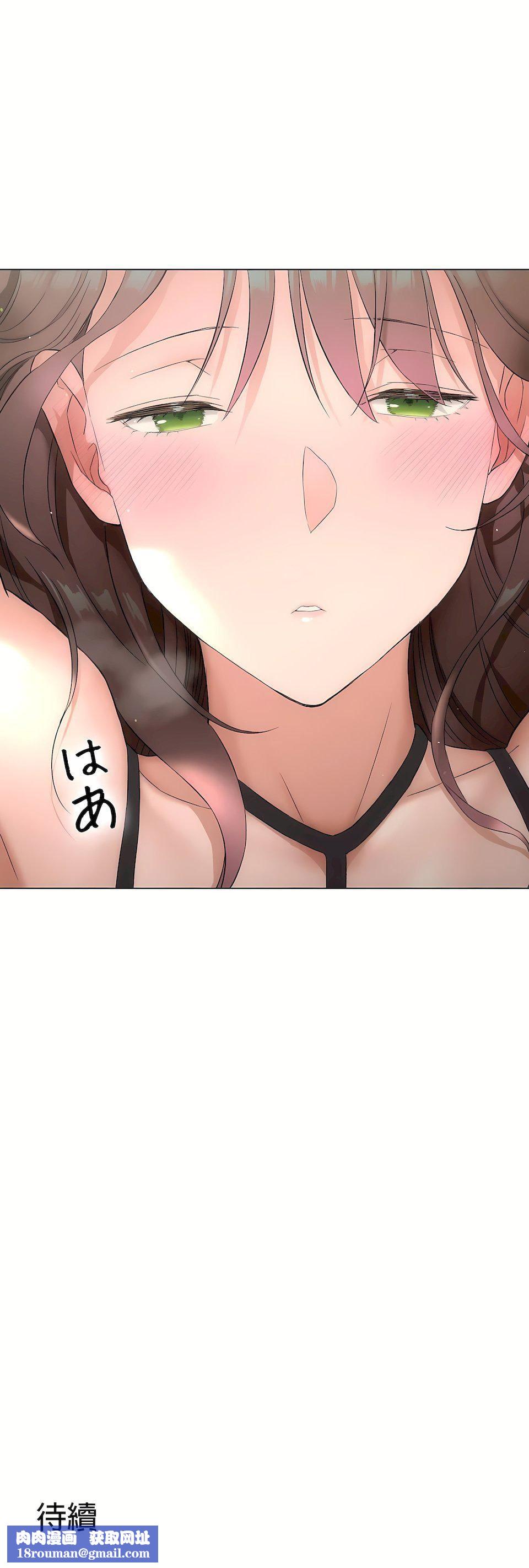 非常運動第二季81話