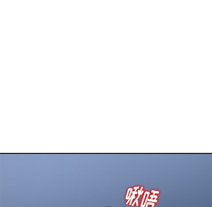 球童妈妈第2话