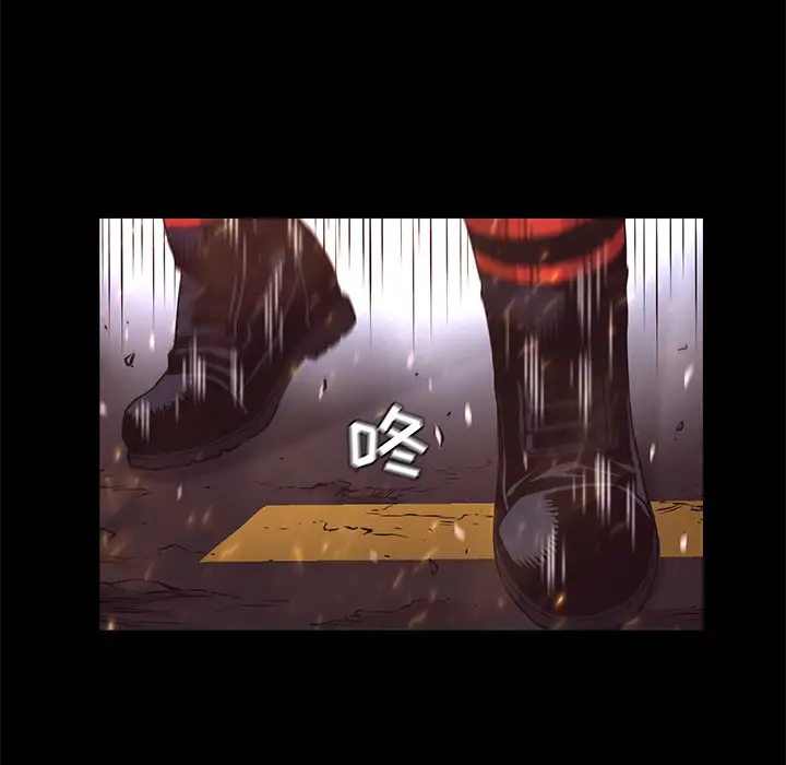 火神第16话