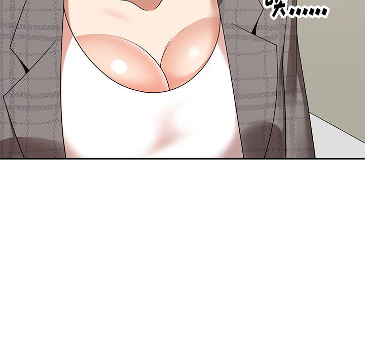 球童妈妈第3话