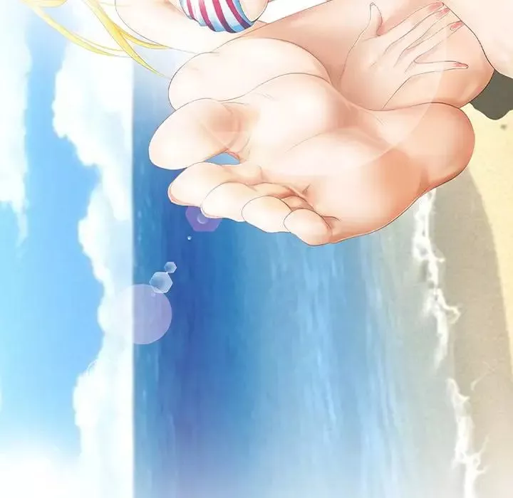 那年夏天第5話