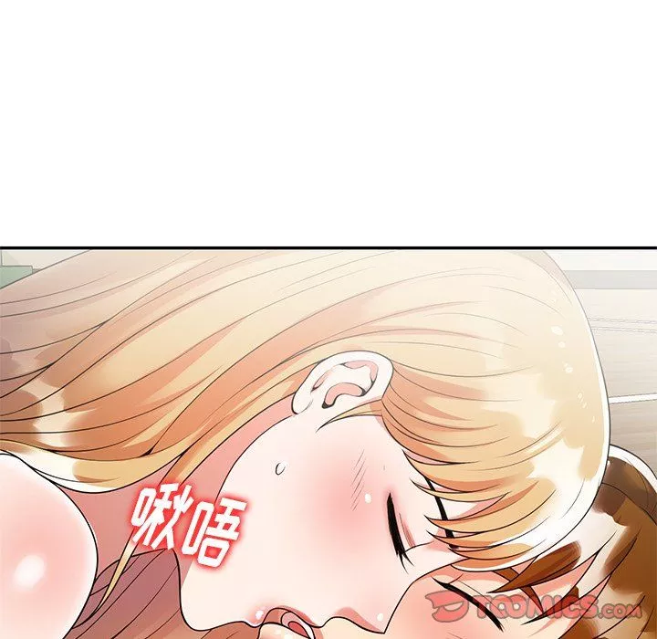 球童媽媽第3話