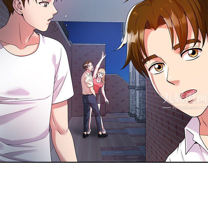 球童媽媽第4話
