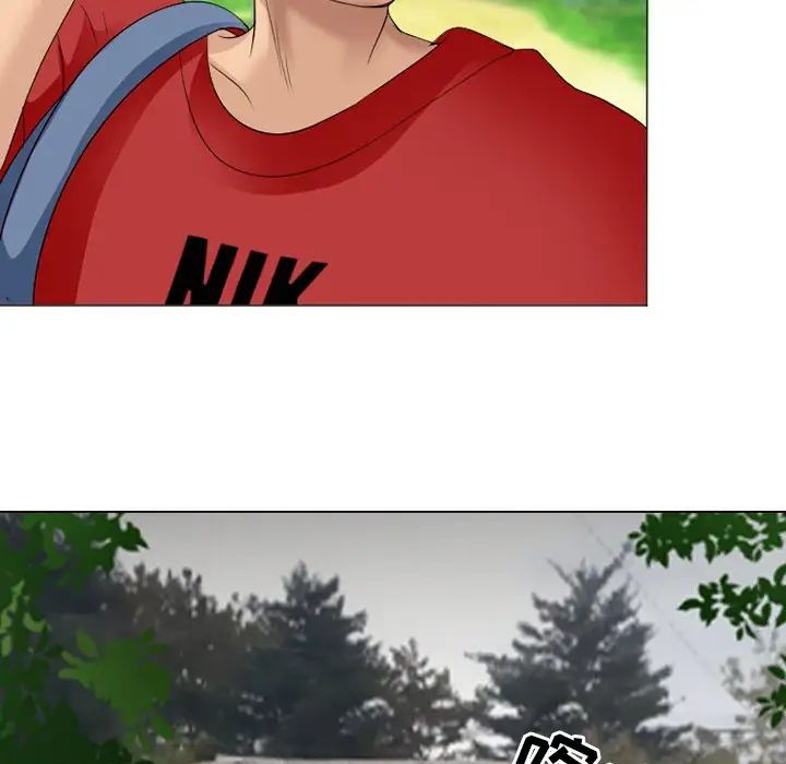 那年夏天第6話