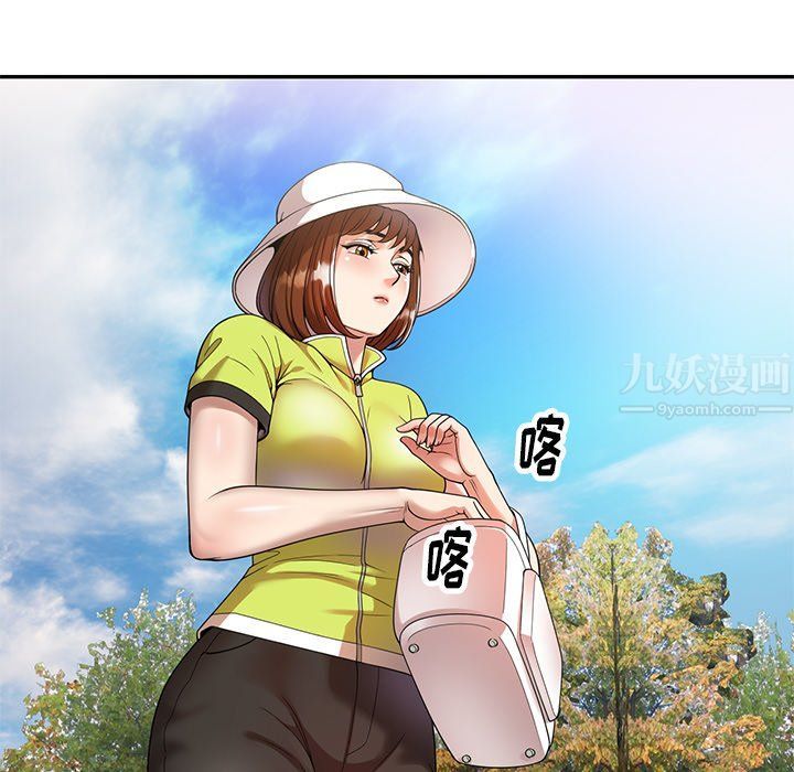 球童媽媽第4話