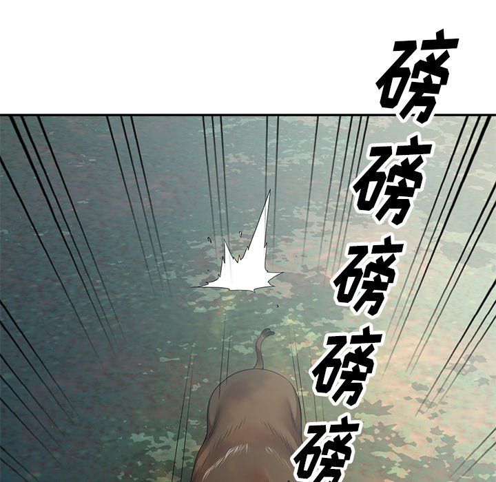 球童妈妈第4话