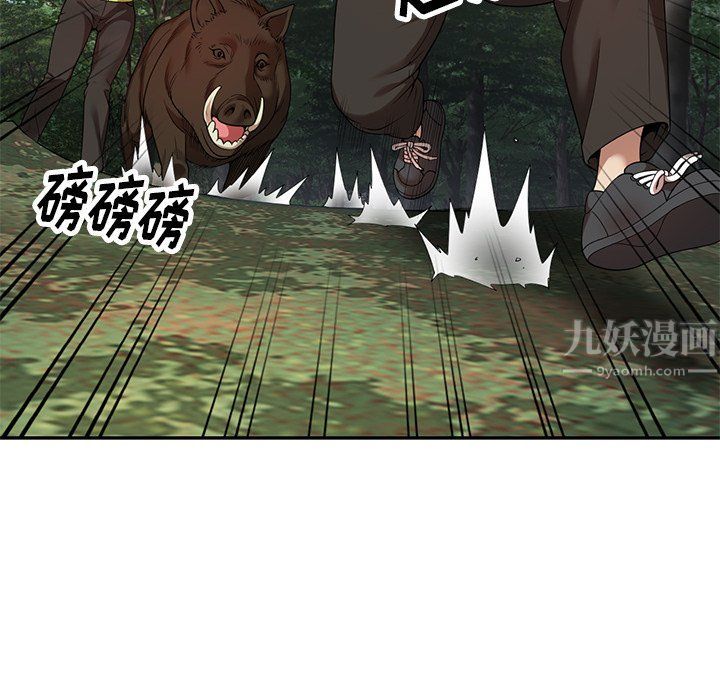 球童妈妈第4话