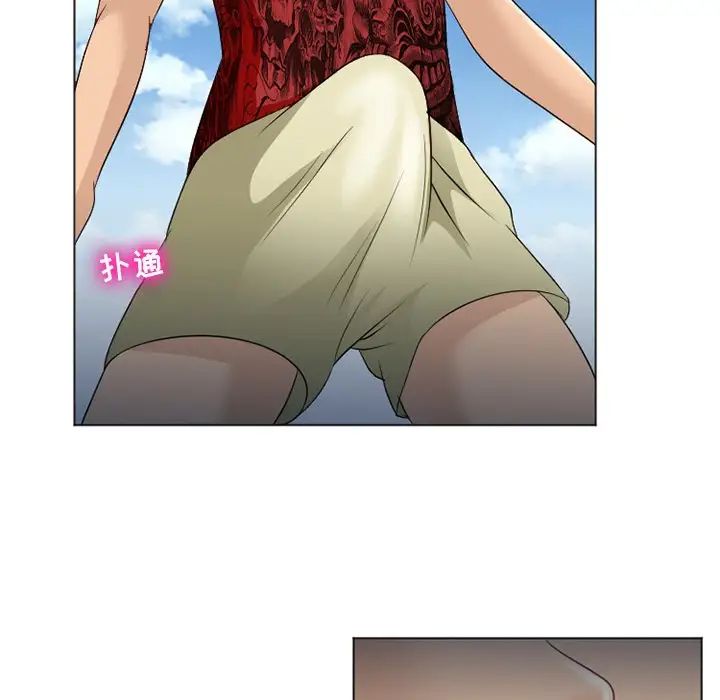 那年夏天第6話