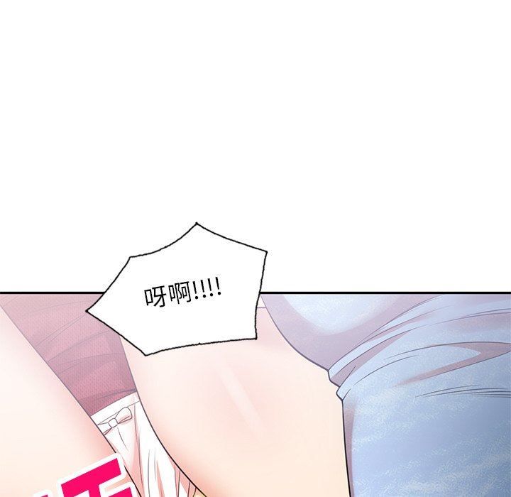 球童妈妈第5话