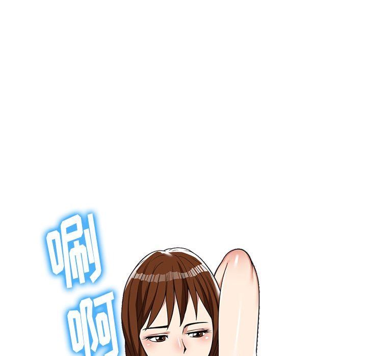 球童媽媽第5話