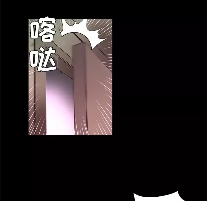 火神第18话