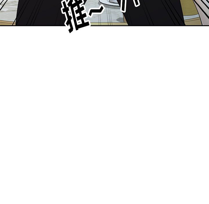 球童妈妈第6话