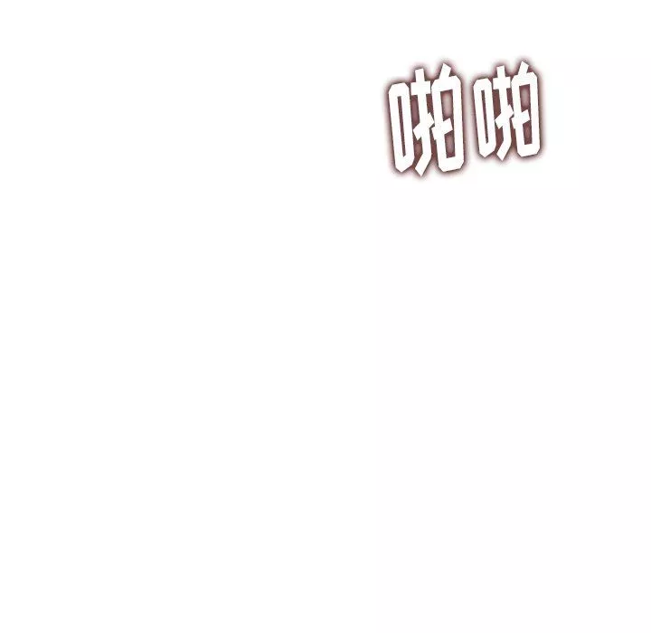球童媽媽第6話