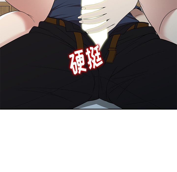 球童妈妈第7话