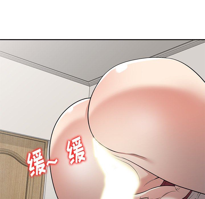 球童妈妈第7话
