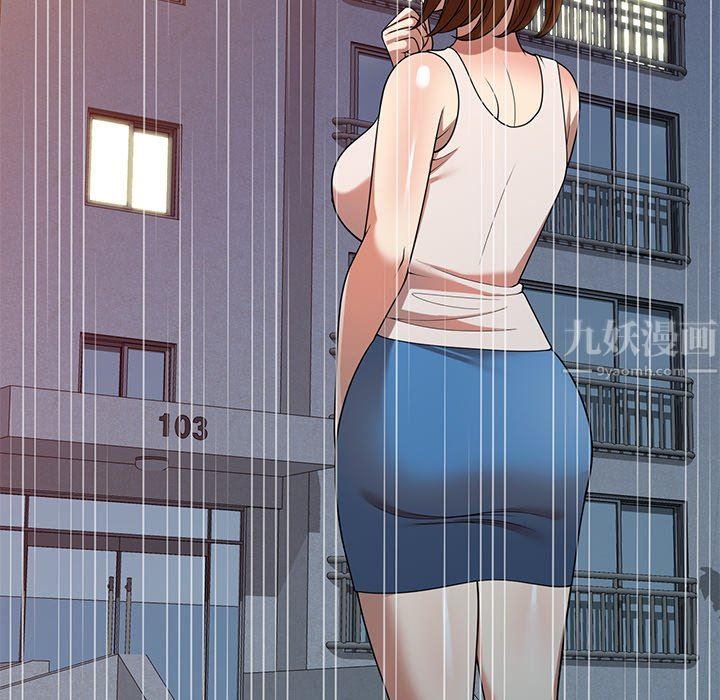 球童妈妈第7话