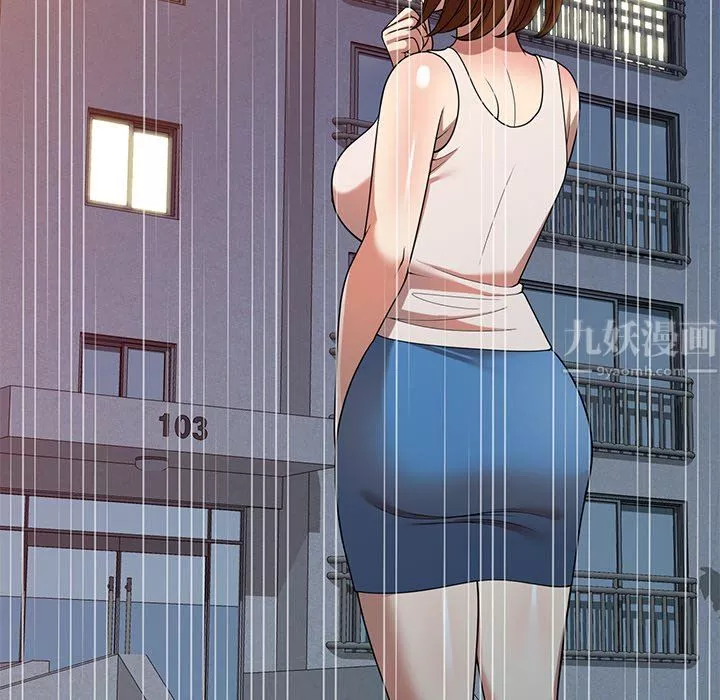球童媽媽第7話