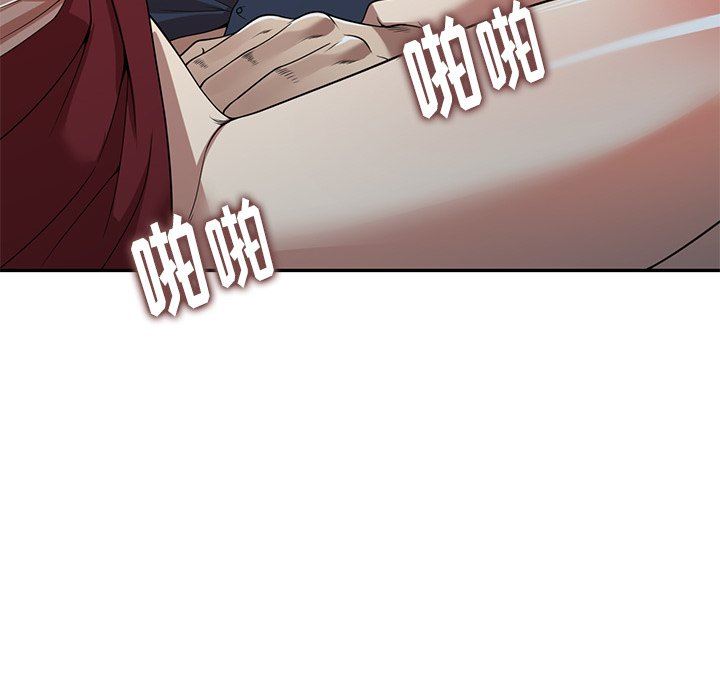 球童媽媽第7話