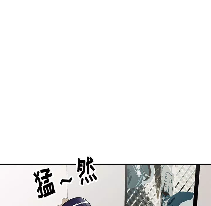 球童媽媽第7話