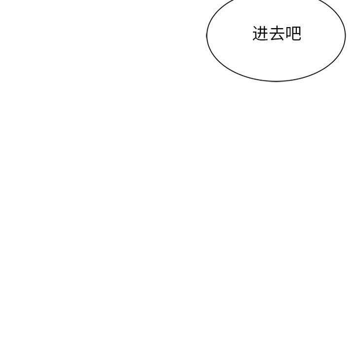 球童妈妈第7话