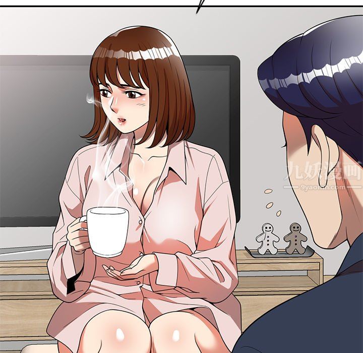 球童妈妈第7话