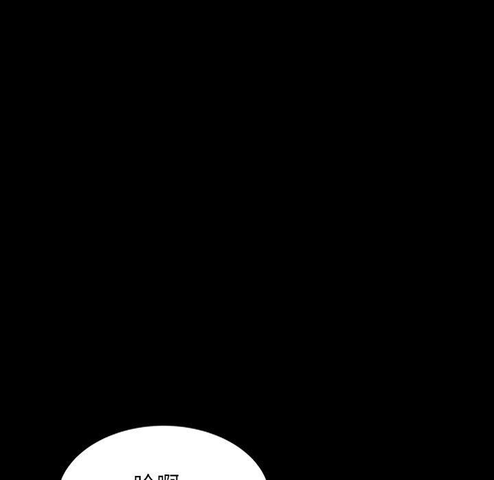 球童妈妈第7话