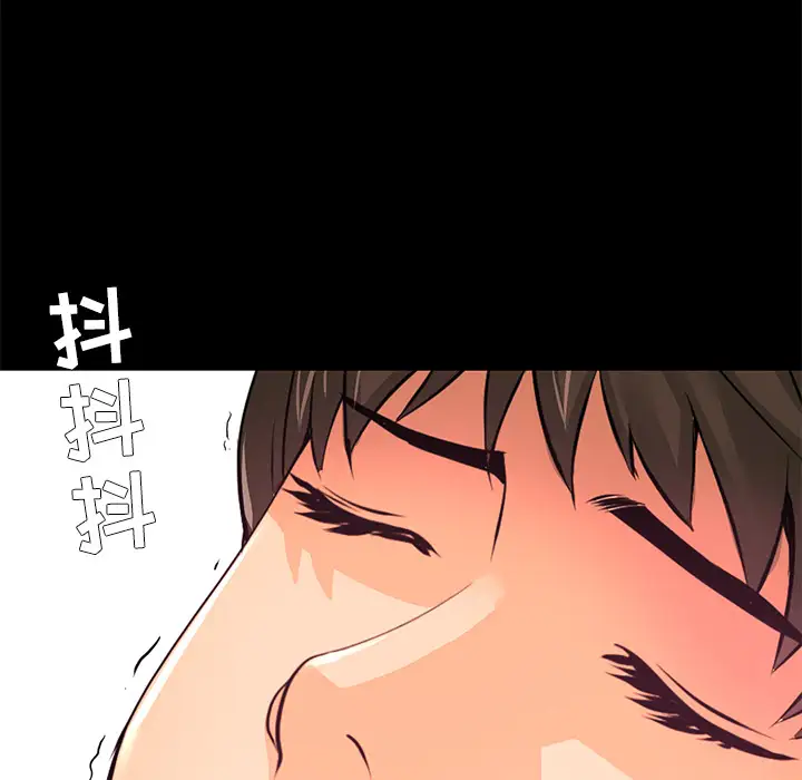 火神第21话