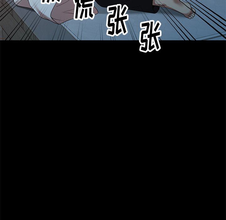 球童妈妈第7话