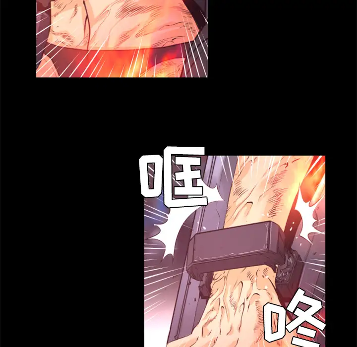 火神第21话