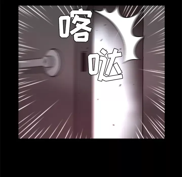火神第21话