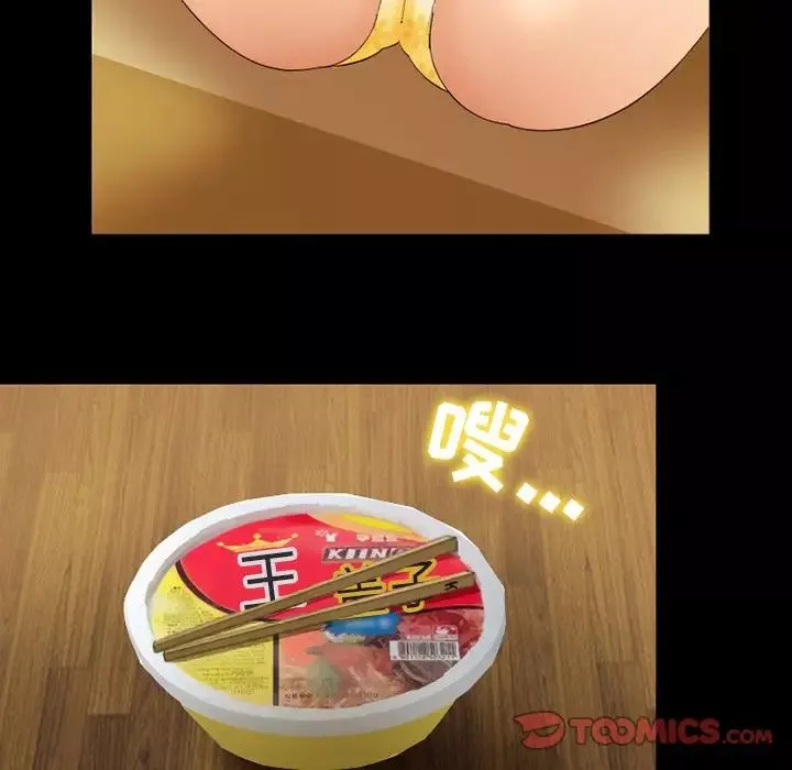 那年夏天第12話